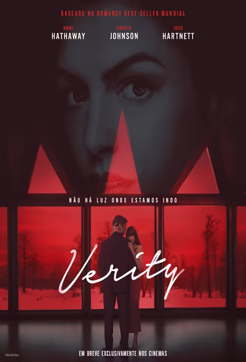VERITY